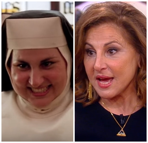 Kathy Najimy akkor és most